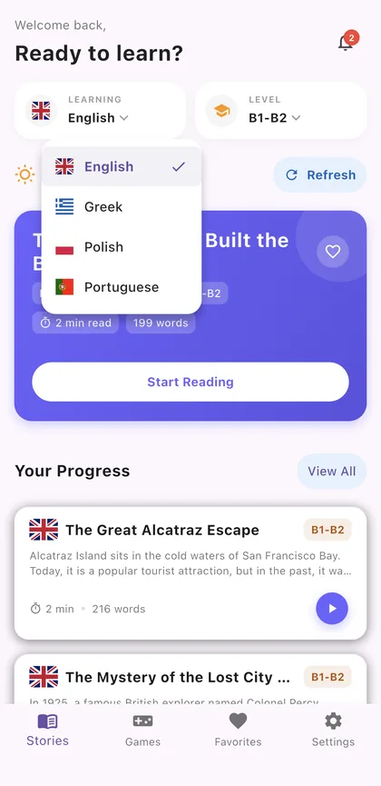 Language menu on the home screen listing English, Greek, Polish and Portuguese